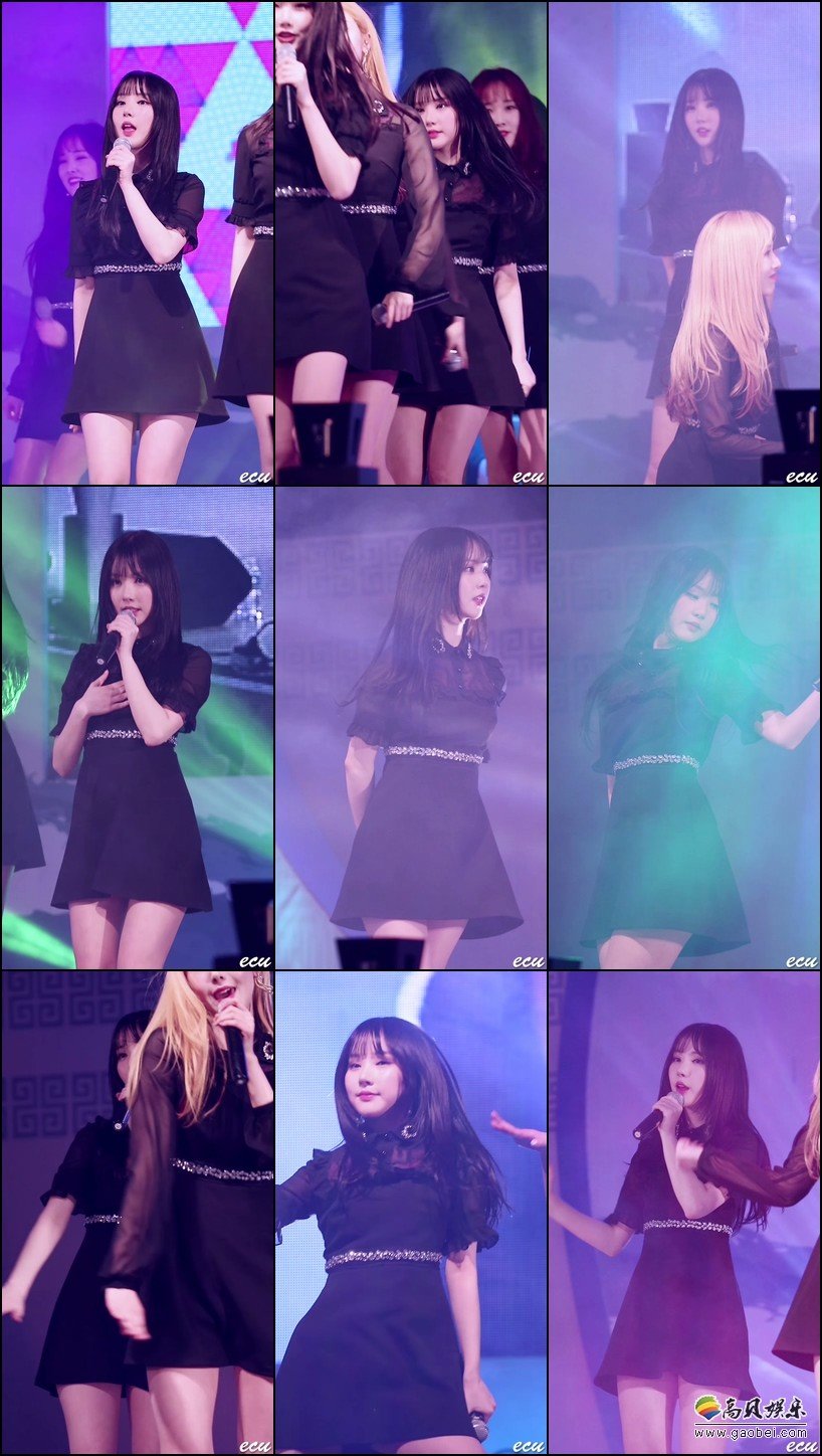 GFRIEND 女团饭拍秀 拍摄日期：180412【33合集 17.0 GB】