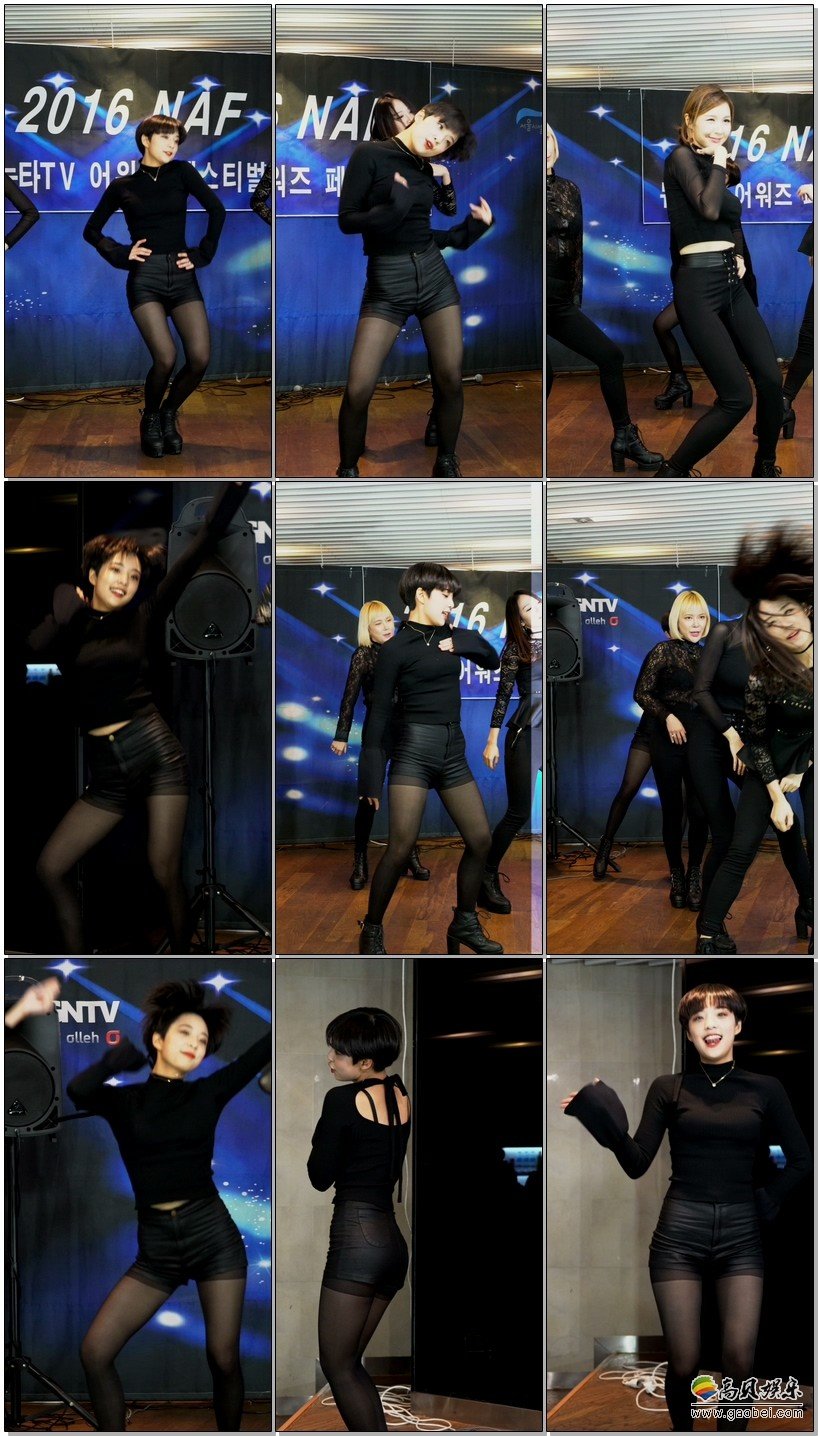 Dimepiece饭拍秀 拍摄日期：161229【3合集 4.22 GB】