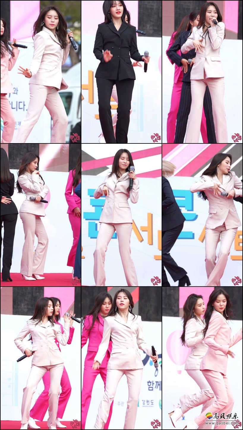 CLC 单拍秀 拍摄日期：190420【67合集 27.8 GB】