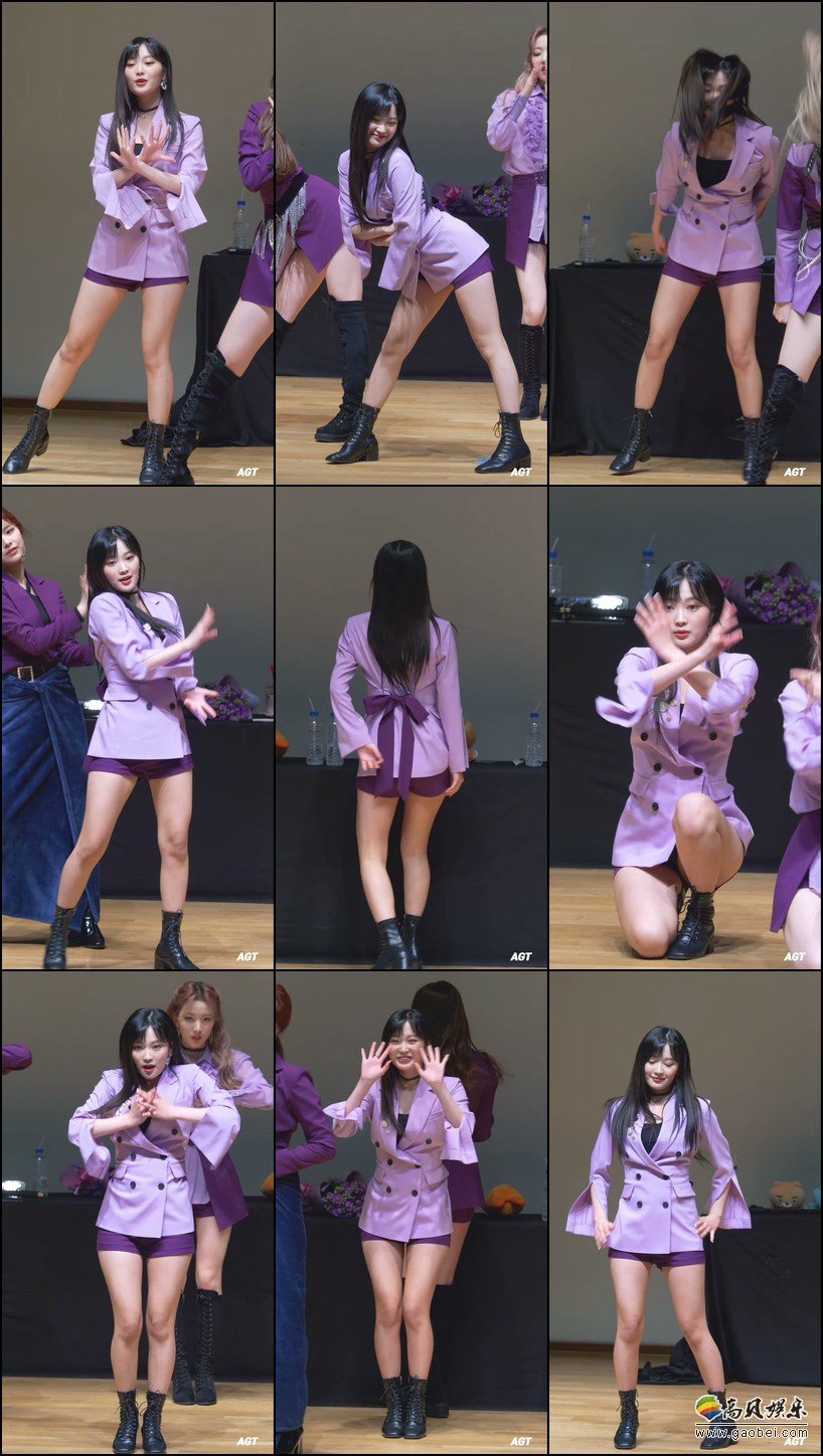 DreamNote 饭拍秀 拍摄日期：20200131【10合集 3.18 GB】