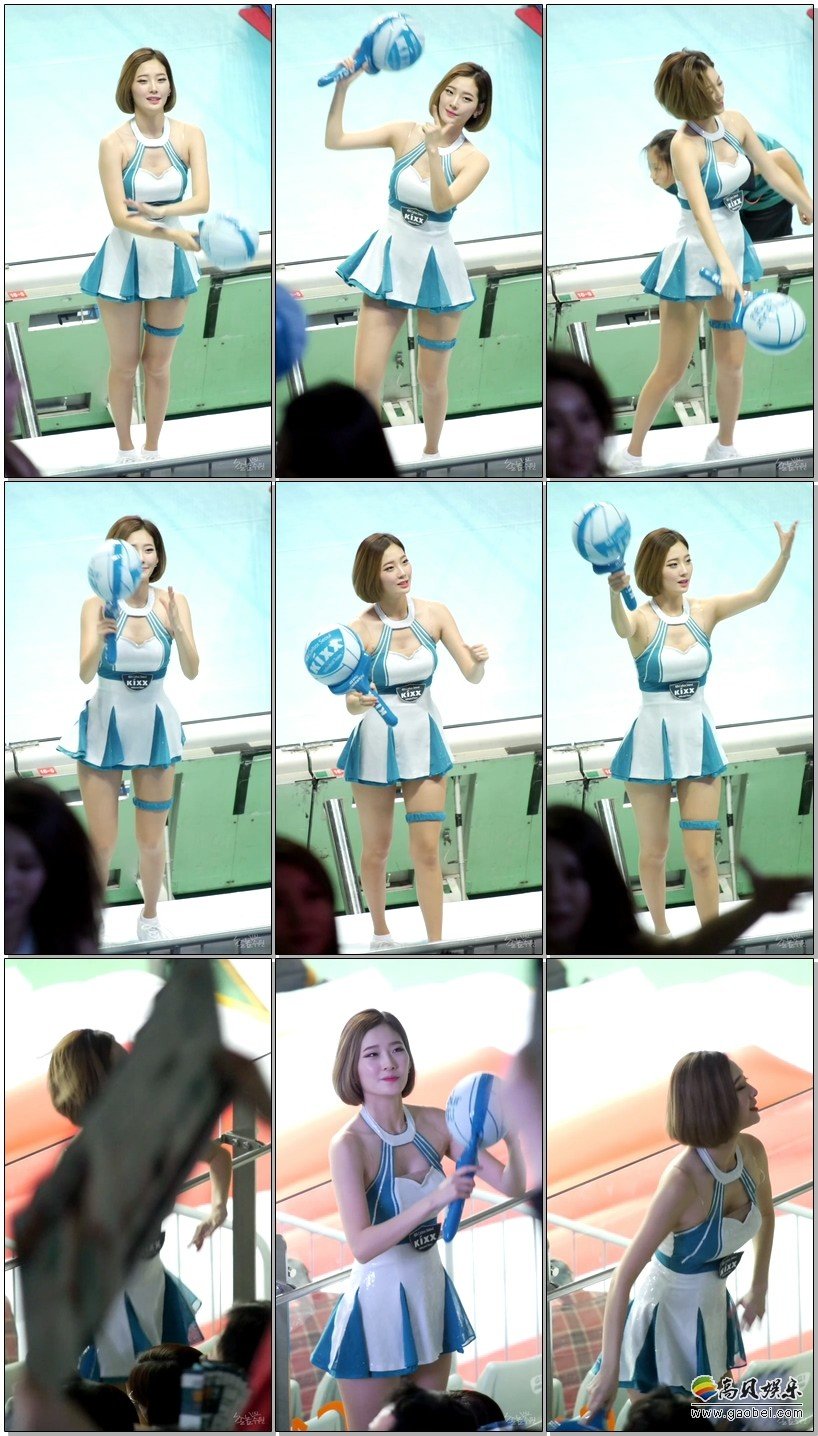 GS加德士啦啦队长饭拍秀 拍摄日期：170201【3合集 229 MB】