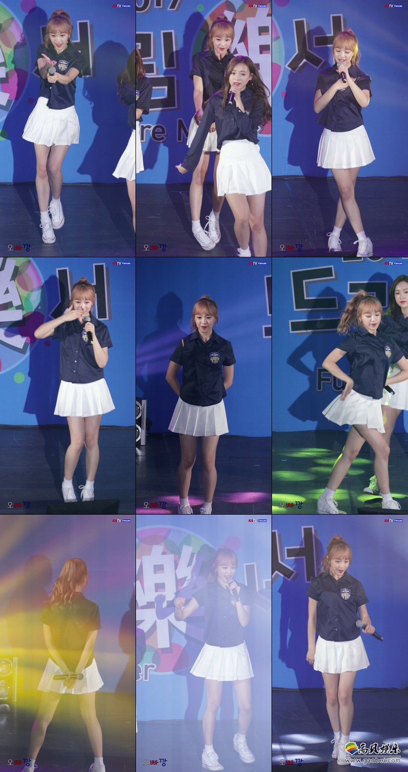 April 韩国女团 拍摄日期：171101【9合集 2.42 GB】