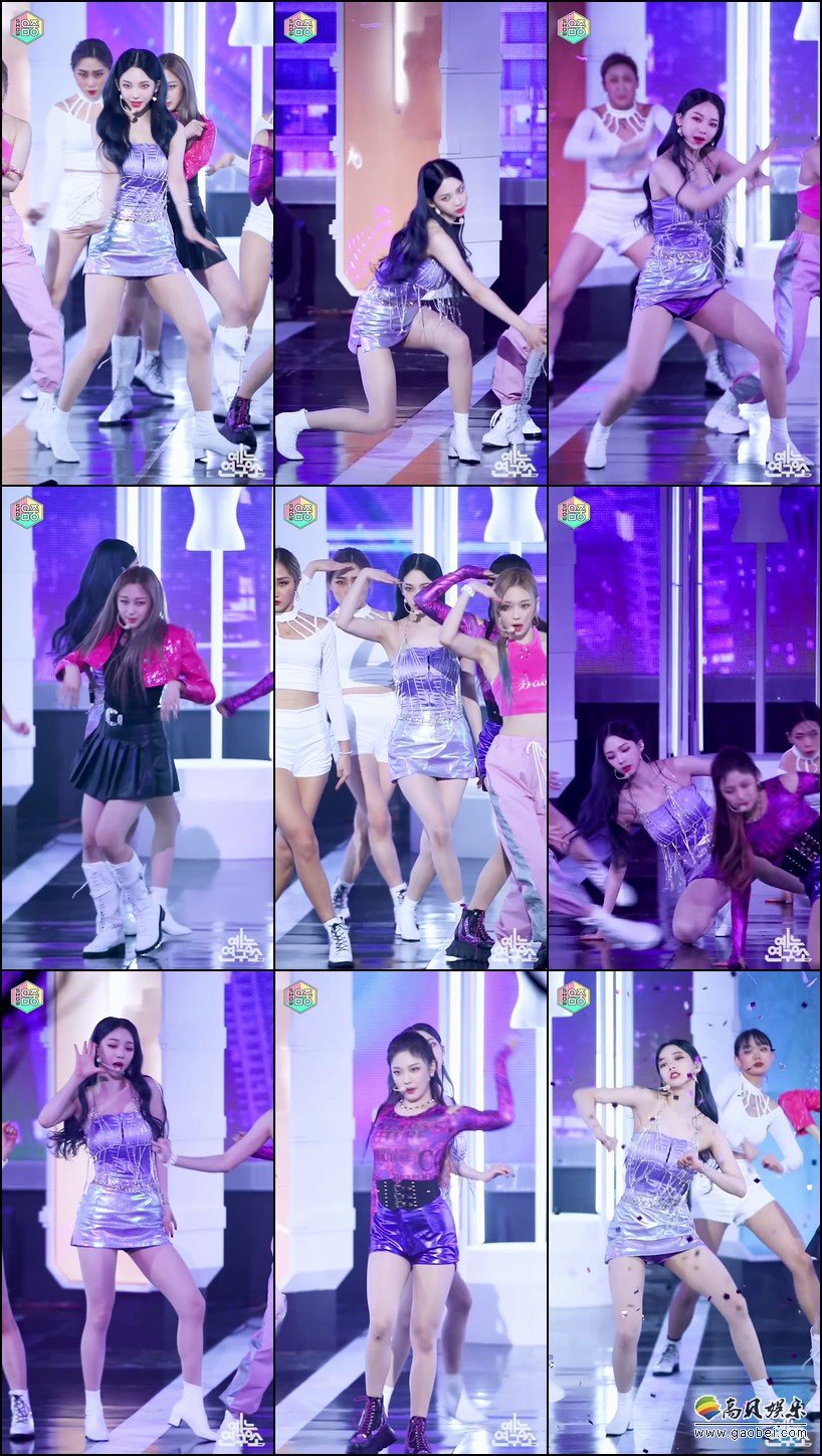 aespa 饭拍秀 拍摄日期：20201128【5合集 707 MB】