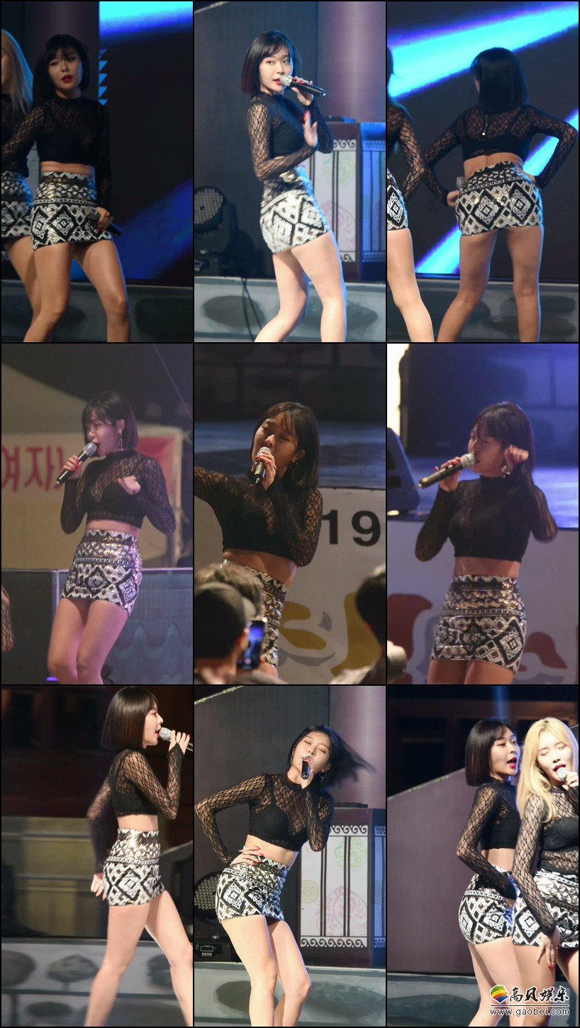 Aurora 饭拍秀 拍摄日期：190928【14合集 4.51 GB】