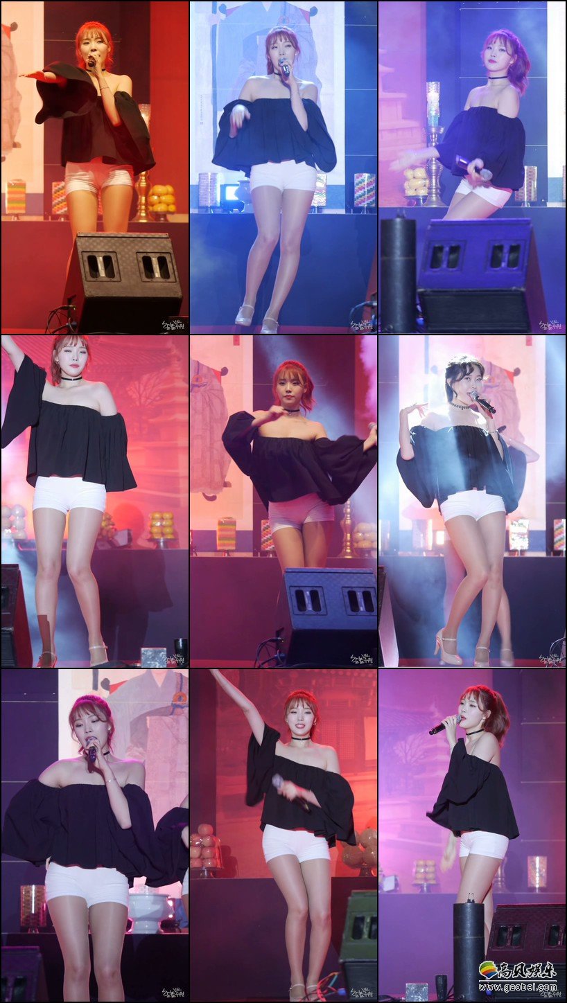 AURORA 单拍秀 拍摄日期：180930【17合集 2.87 GB】