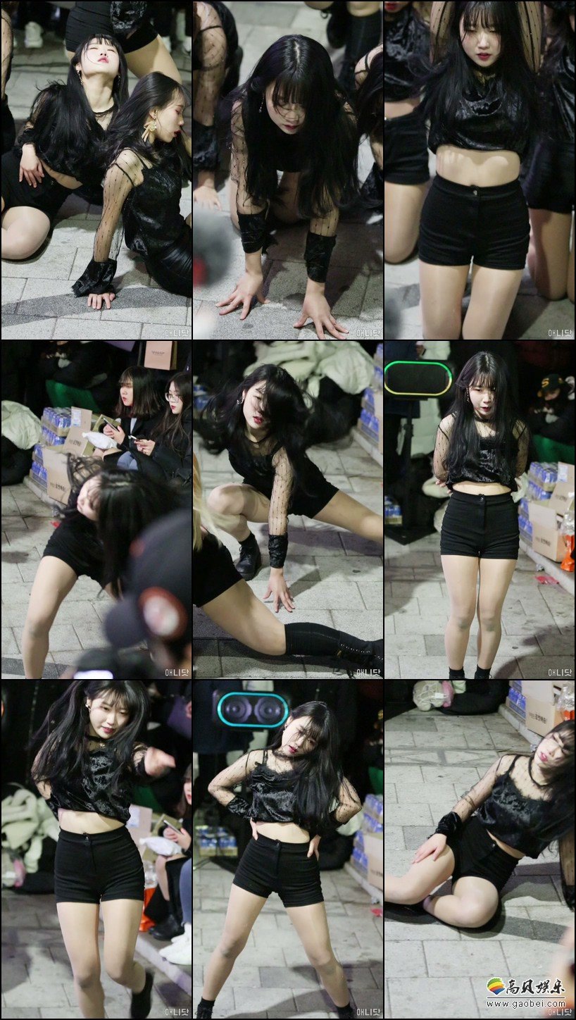 Ariana 单拍秀 拍摄日期：181230【3合集 283 MB】