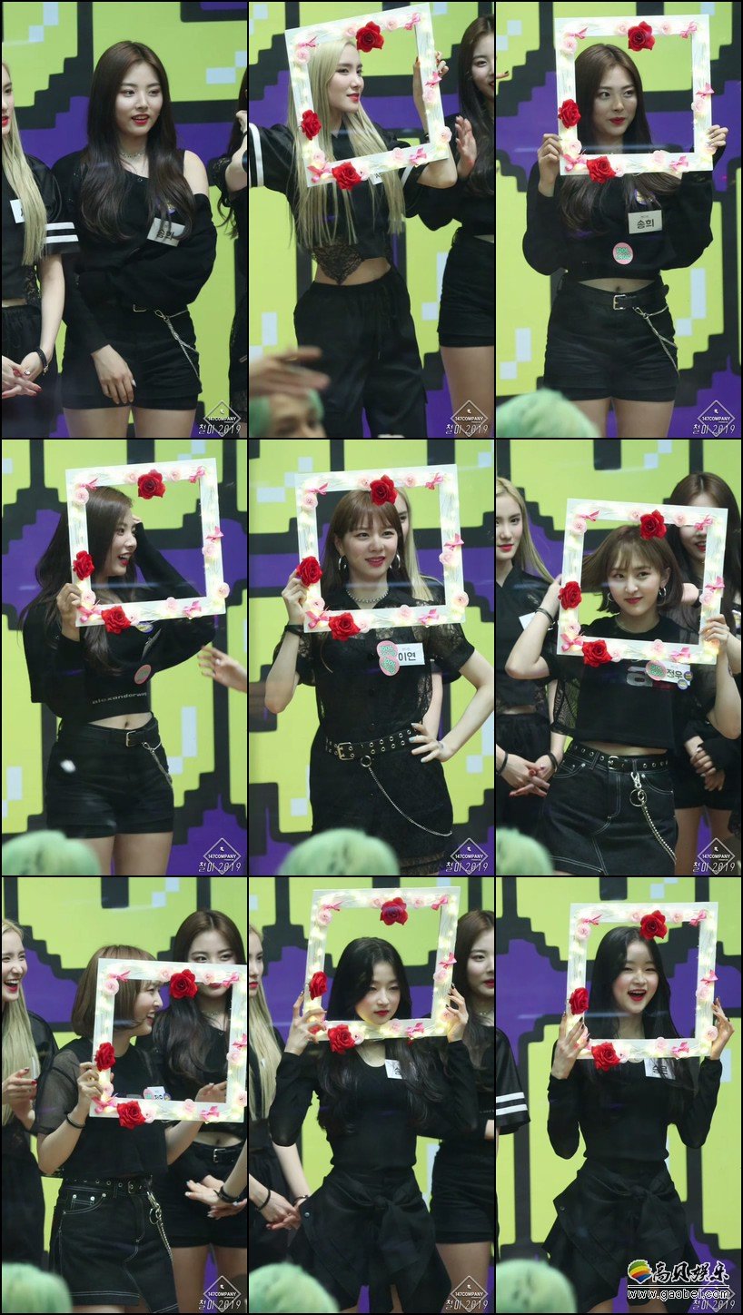 BVNDIT 单拍秀 拍摄日期：190423【13合集 2.51 GB】