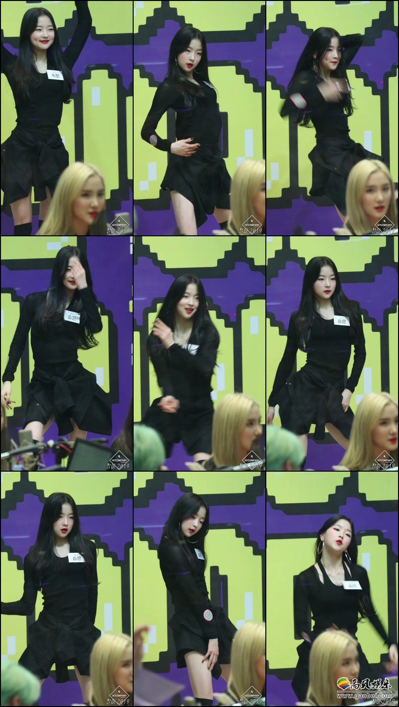 BVNDIT 单拍秀 拍摄日期：190423【13合集 2.51 GB】