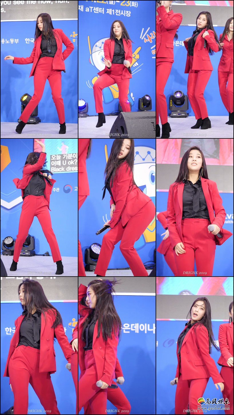 CLC 单拍秀 拍摄日期：190423【58合集 16.2 GB】