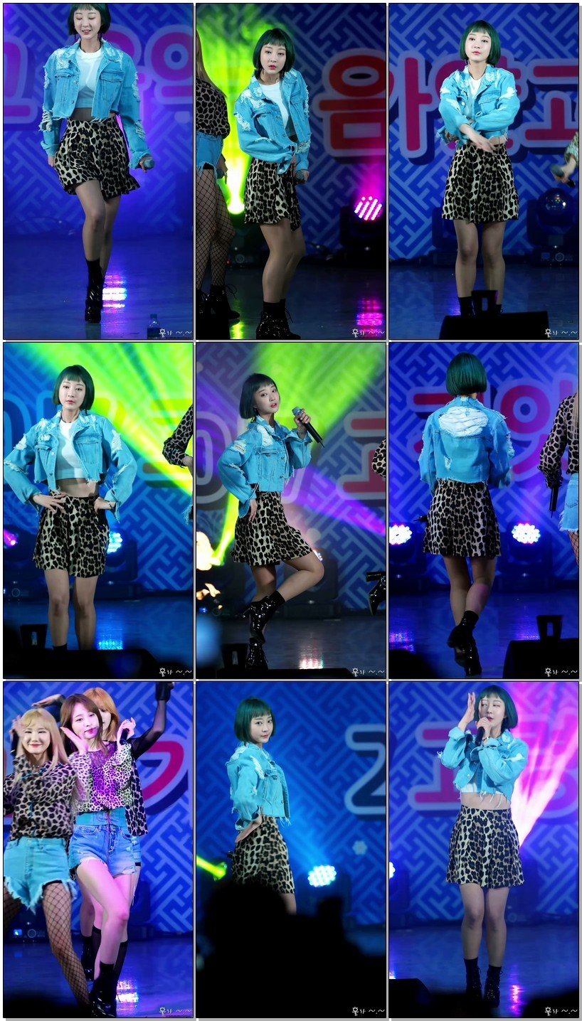 EXID饭拍秀 拍摄日期：170406【16合集 6.00 GB】