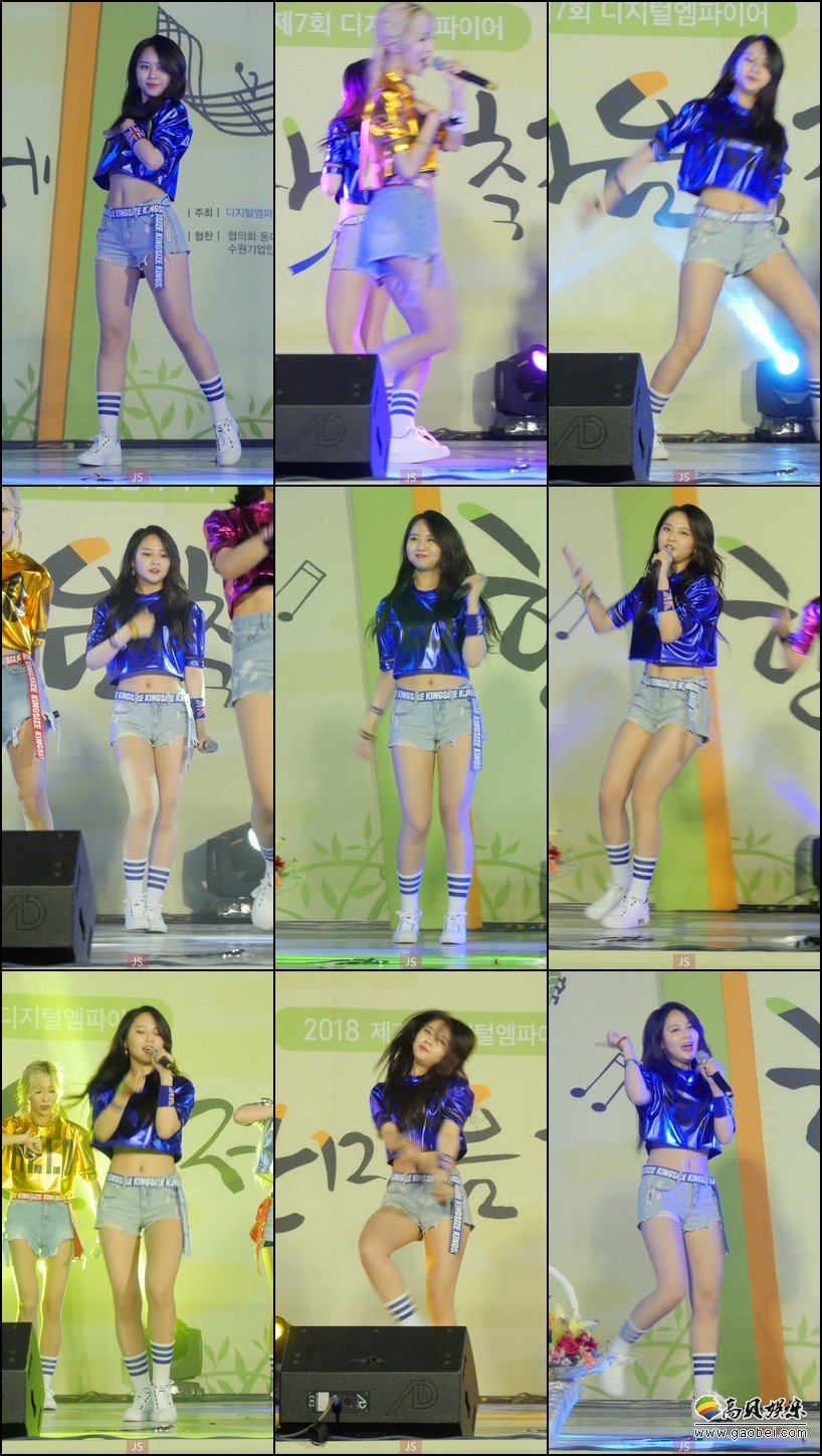 BEBE6 女团单拍秀 拍摄日期：180601【6合集 561 MB】