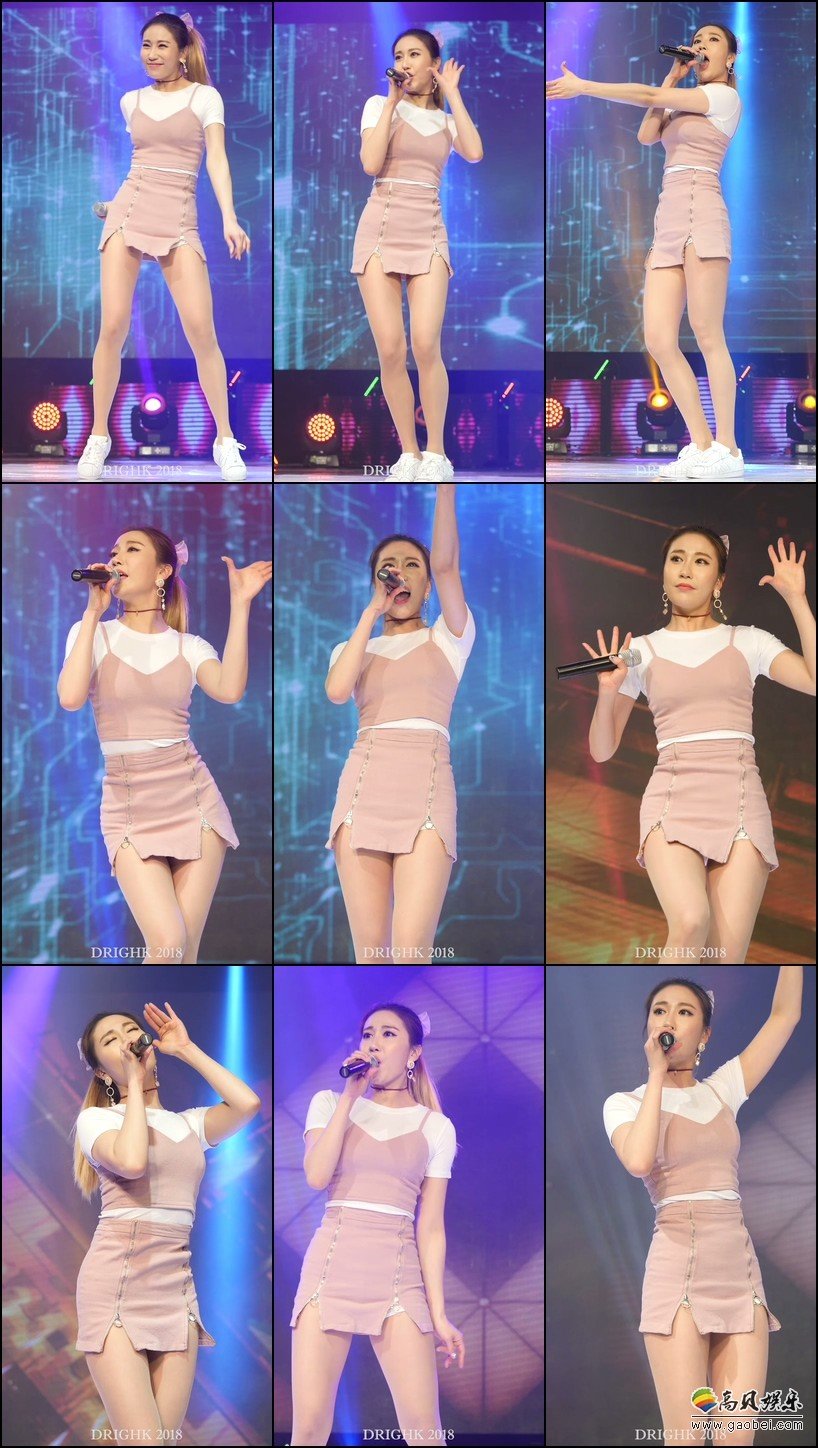 Byeolsarang 女团单拍秀 拍摄日期：180418【2合集 199 MB】