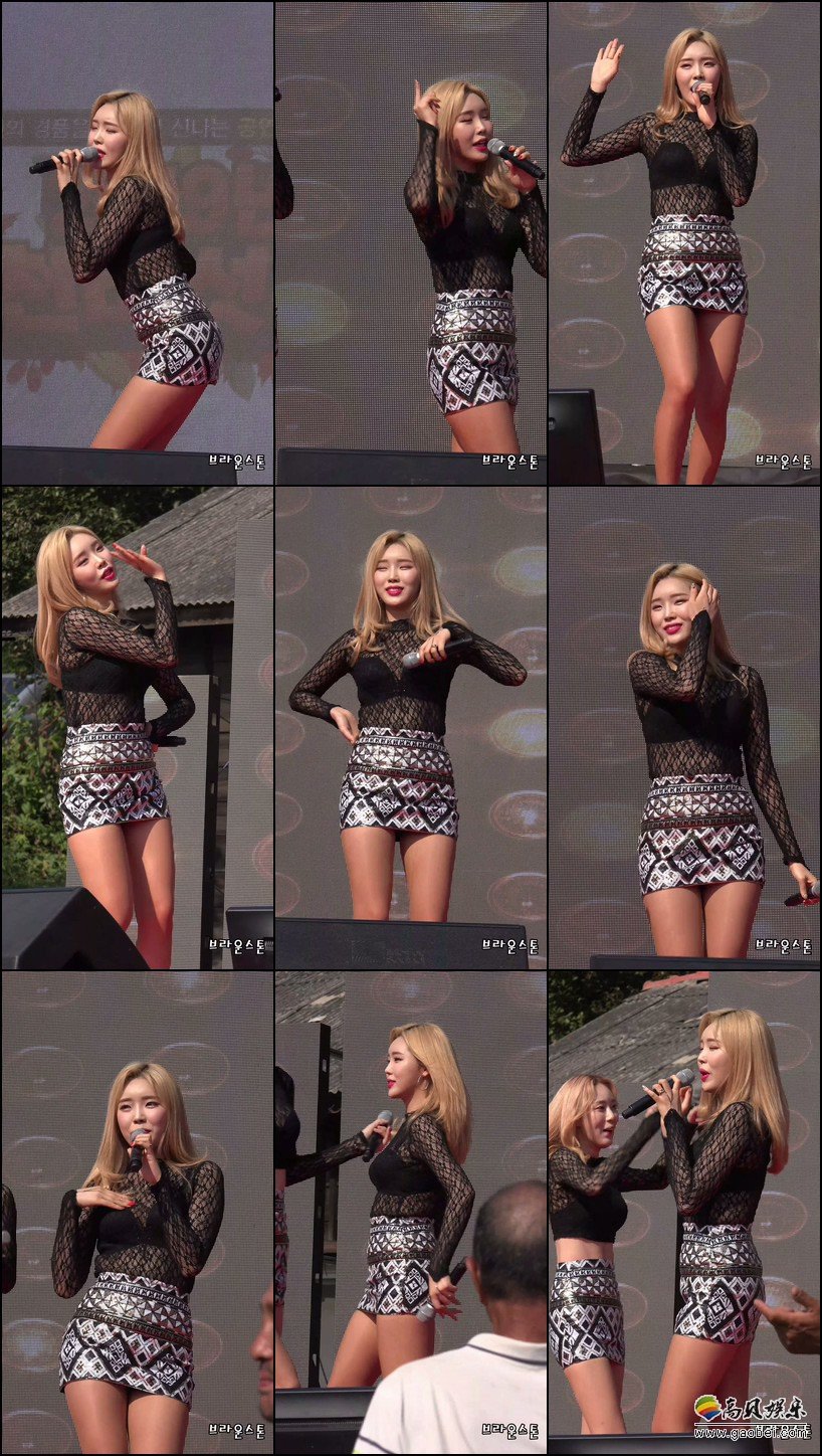 Aurora 饭拍秀 拍摄日期：190929【4合集 1.29 GB】