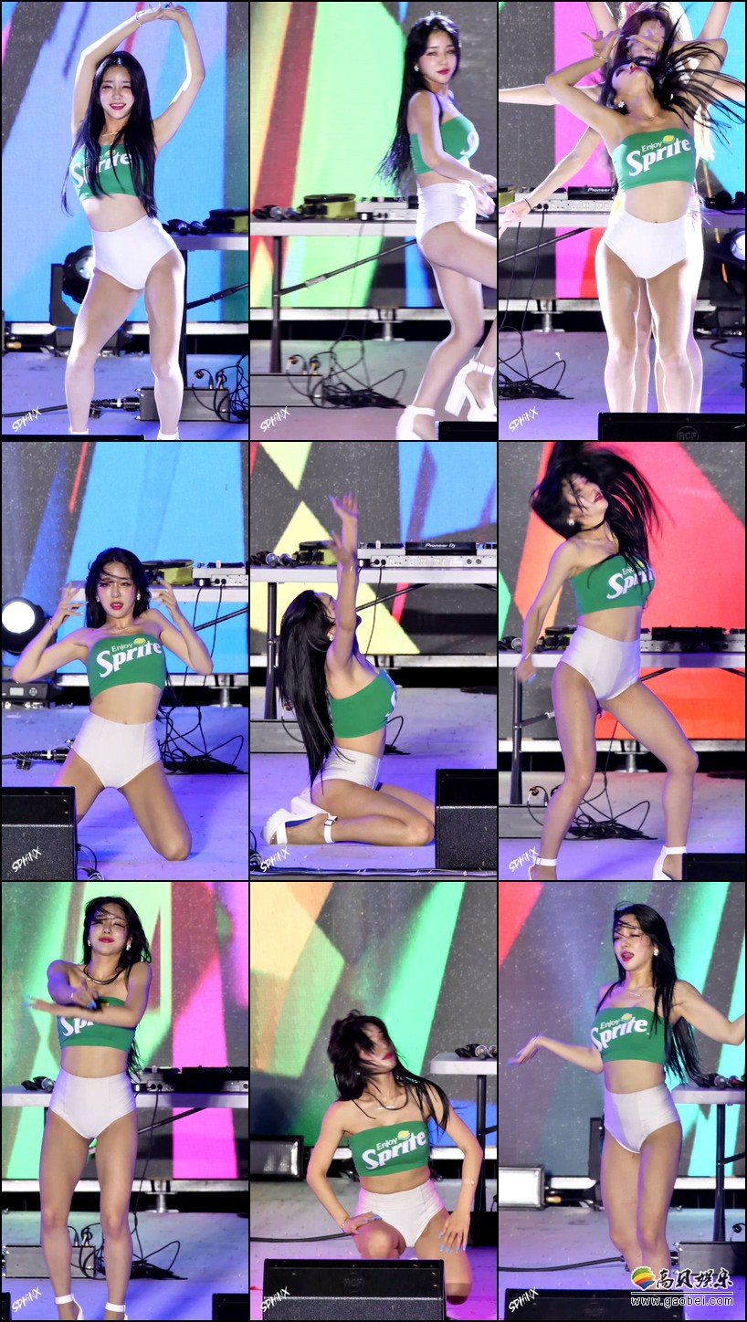 Fly With Me 饭拍秀 拍摄日期：190802【6合集 1.59 GB】