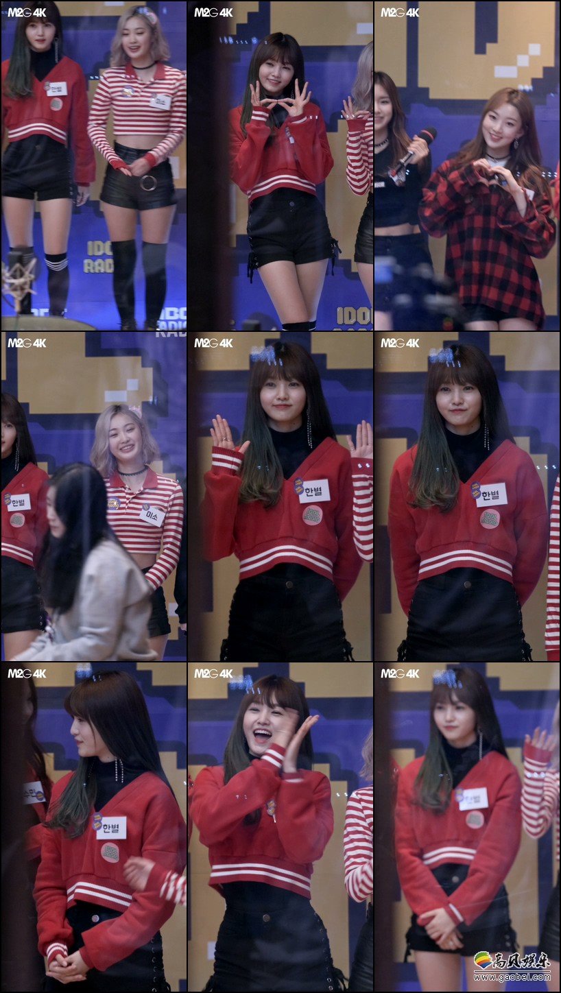 DreamNote 单拍秀 拍摄日期：181203【6合集 2.16 GB】