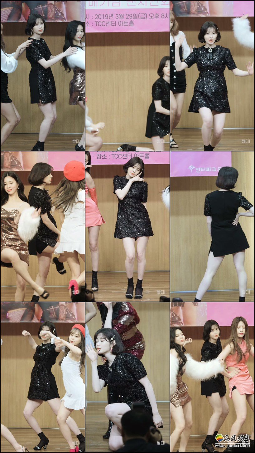 DIA 单拍秀 拍摄日期：190329【16合集 13.4 GB】