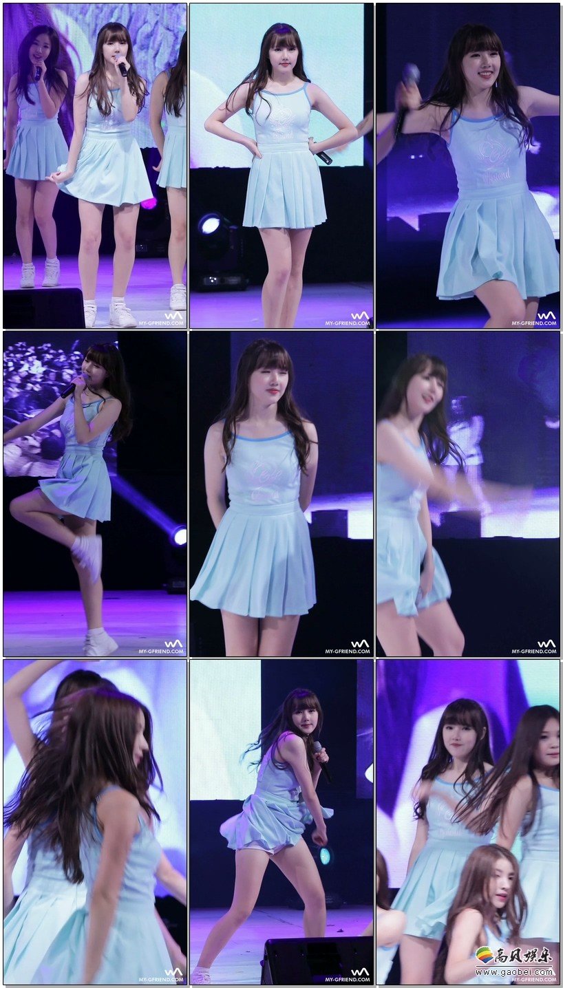 GFriend饭拍秀 拍摄日期：151008【4合集 1.08 GB】