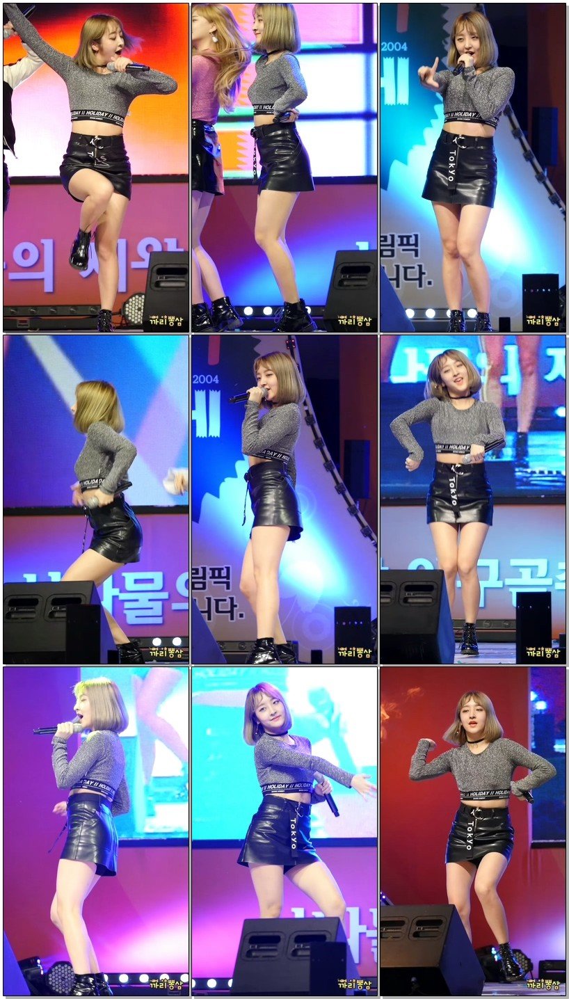 BADKIZ饭拍秀 拍摄日期：170504【6合集 923 MB】