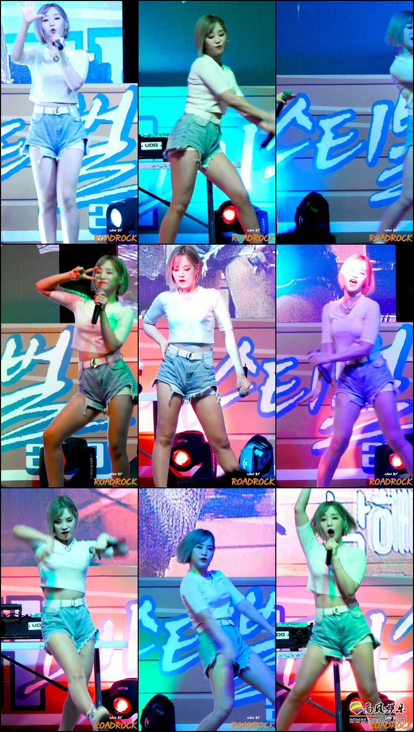 FLASHE 饭拍秀 拍摄日期：190803【4合集 1.66 GB】