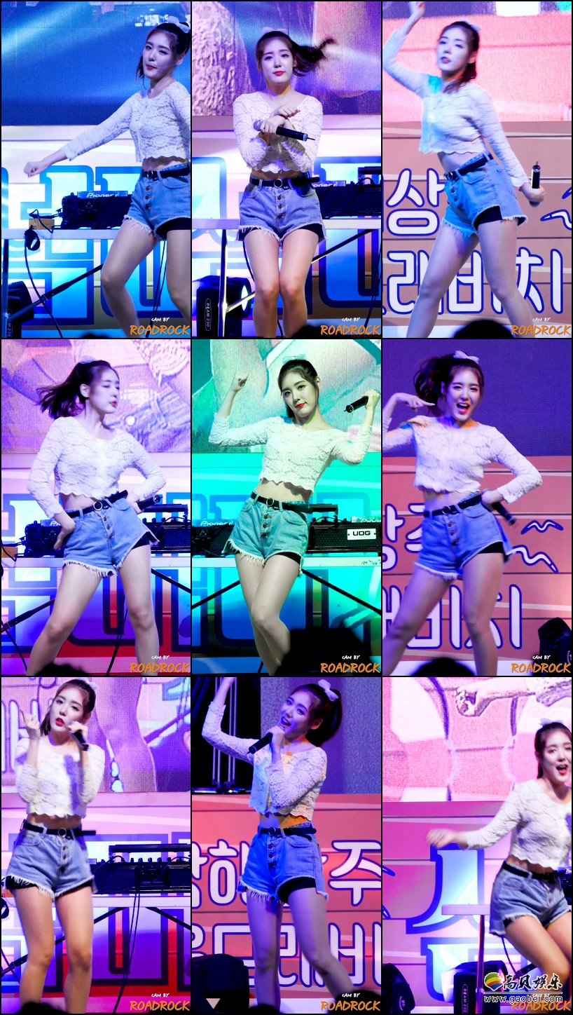 FLASHE 饭拍秀 拍摄日期：190803【4合集 1.66 GB】