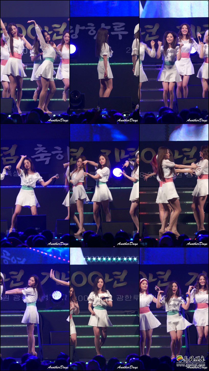 fromis_9 饭拍秀 拍摄日期：190803【26合集 10.2 GB】