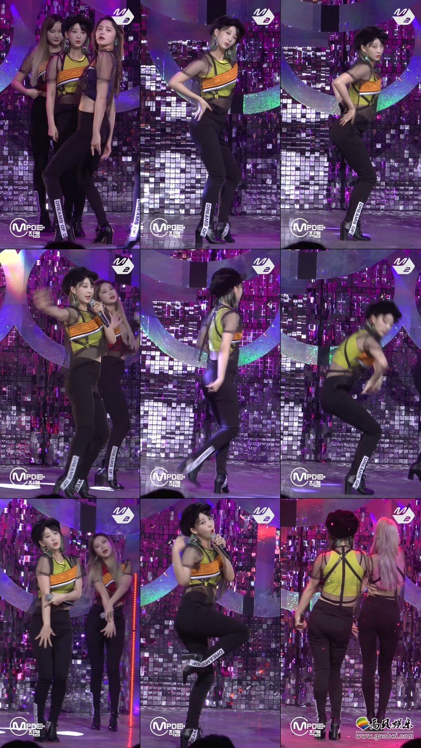 EXID 韩国女团 拍摄日期：171109【5合集 1.10 GB】