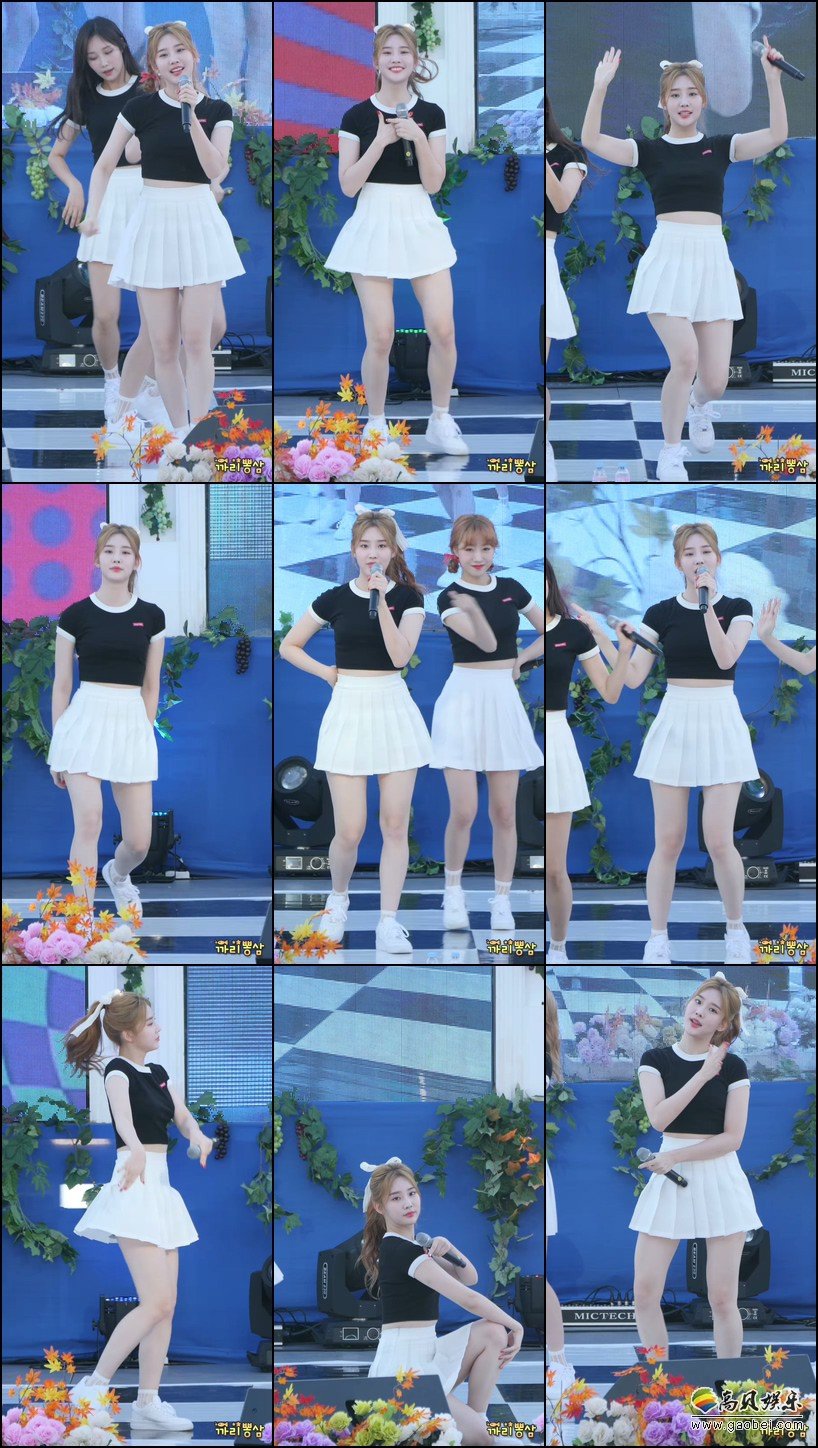 Favorite 女团单拍秀 拍摄日期：180901【6合集 725 MB】