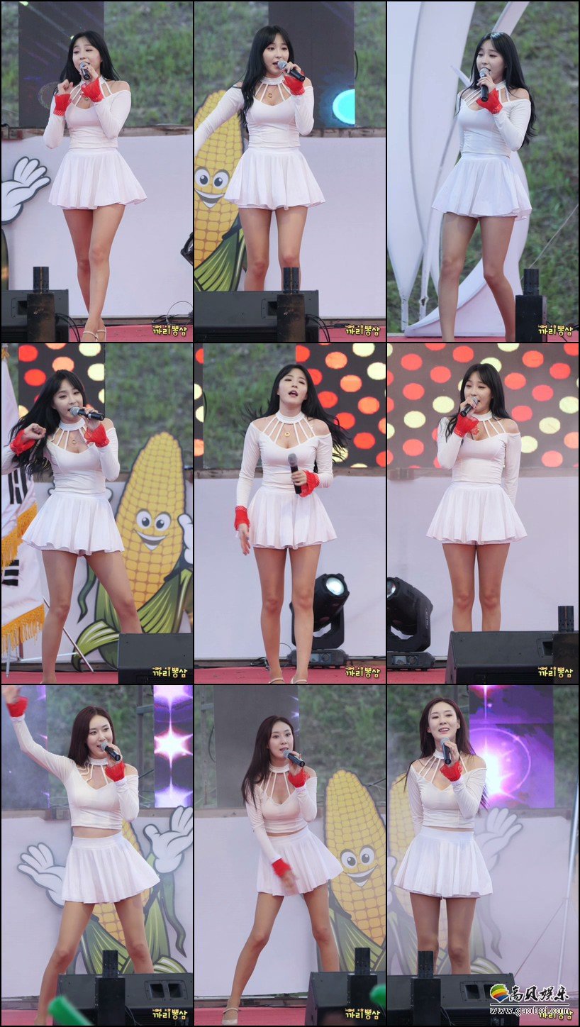 AURORA 女团单拍秀 拍摄日期：180721【4合集 639 MB】