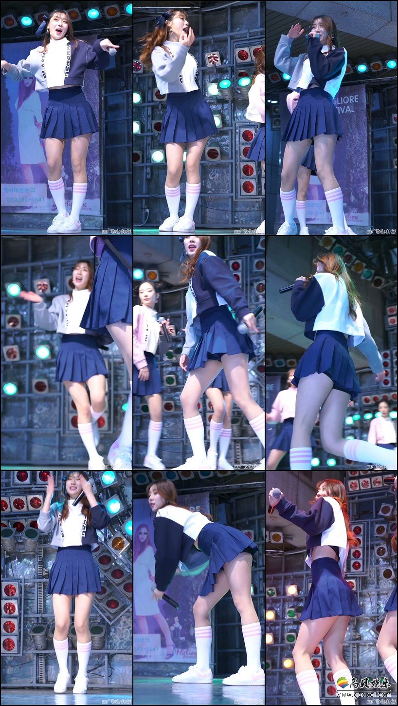 Chloris 韩国女团饭拍秀 拍摄日期：180204【9合集 1.06 GB】