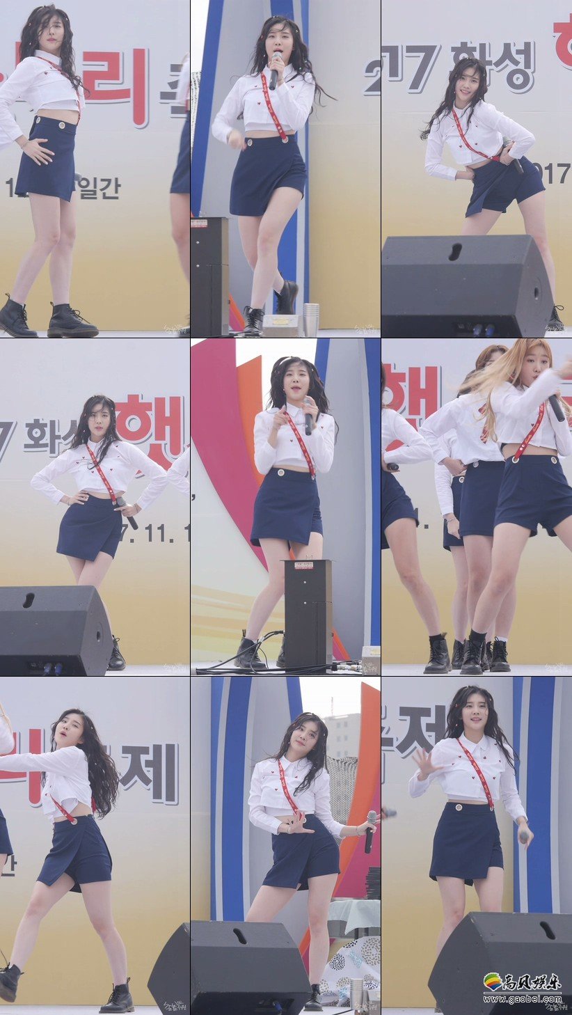 Favorite 韩国女团 拍摄日期：171110【3合集 473 MB】