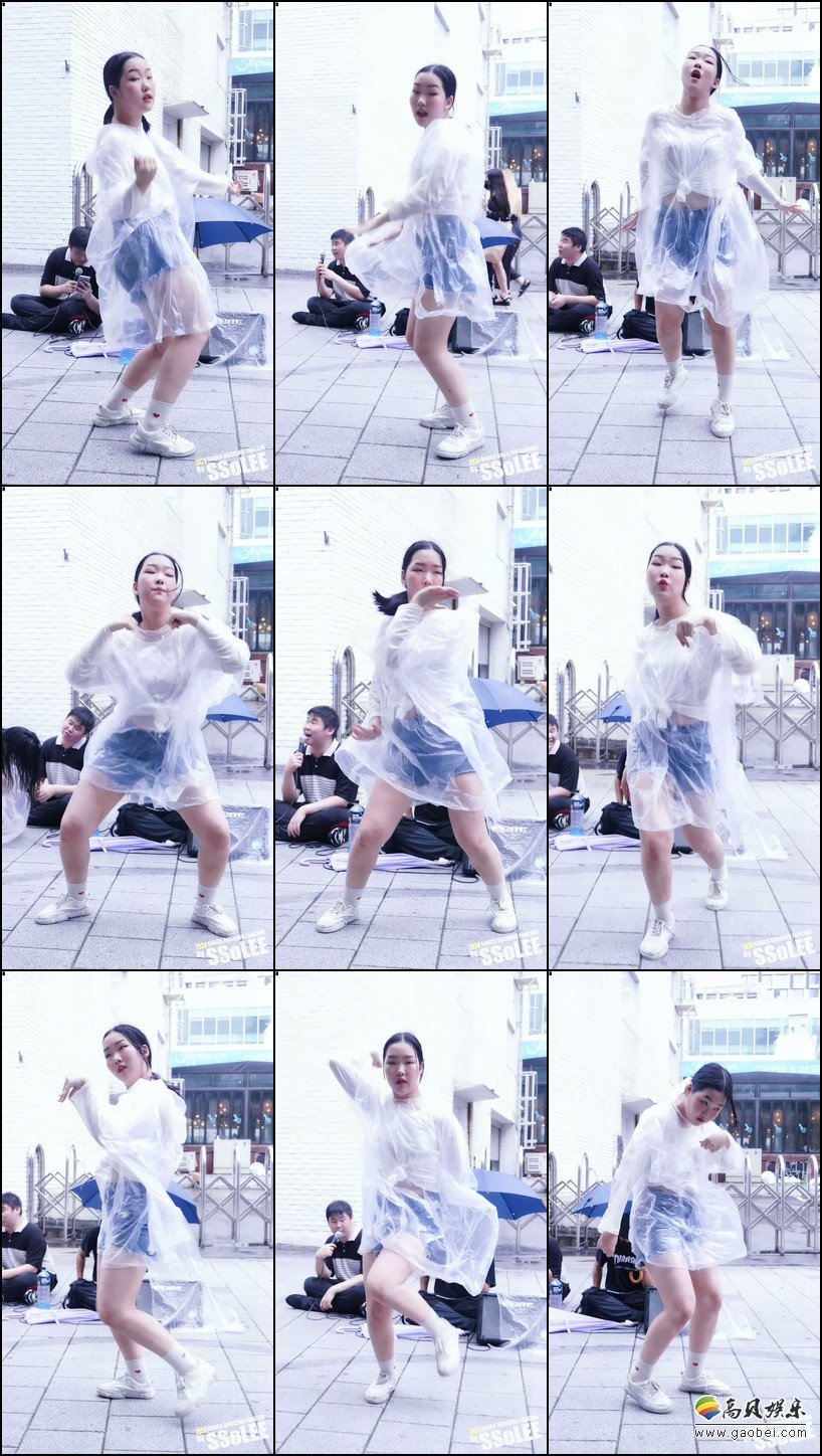 Allstyle Crew 饭拍秀 拍摄日期：20200802【3合集 374 MB】