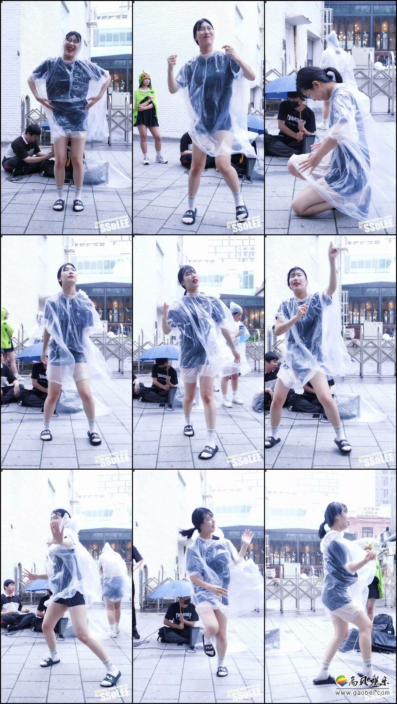 Allstyle Crew 饭拍秀 拍摄日期：20200802【3合集 374 MB】