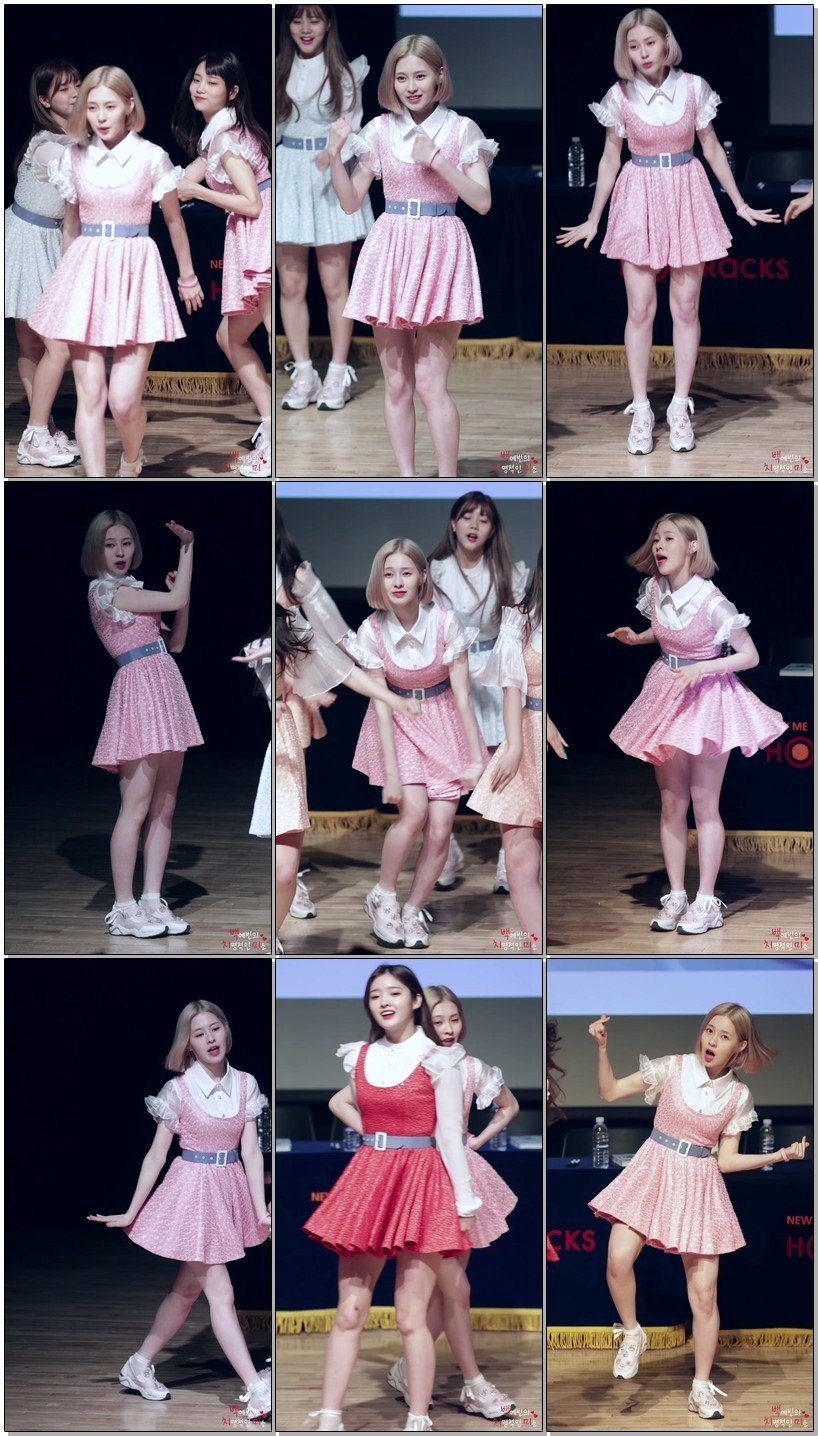 DIA饭拍秀 拍摄日期：170505【22合集 3.31 GB】