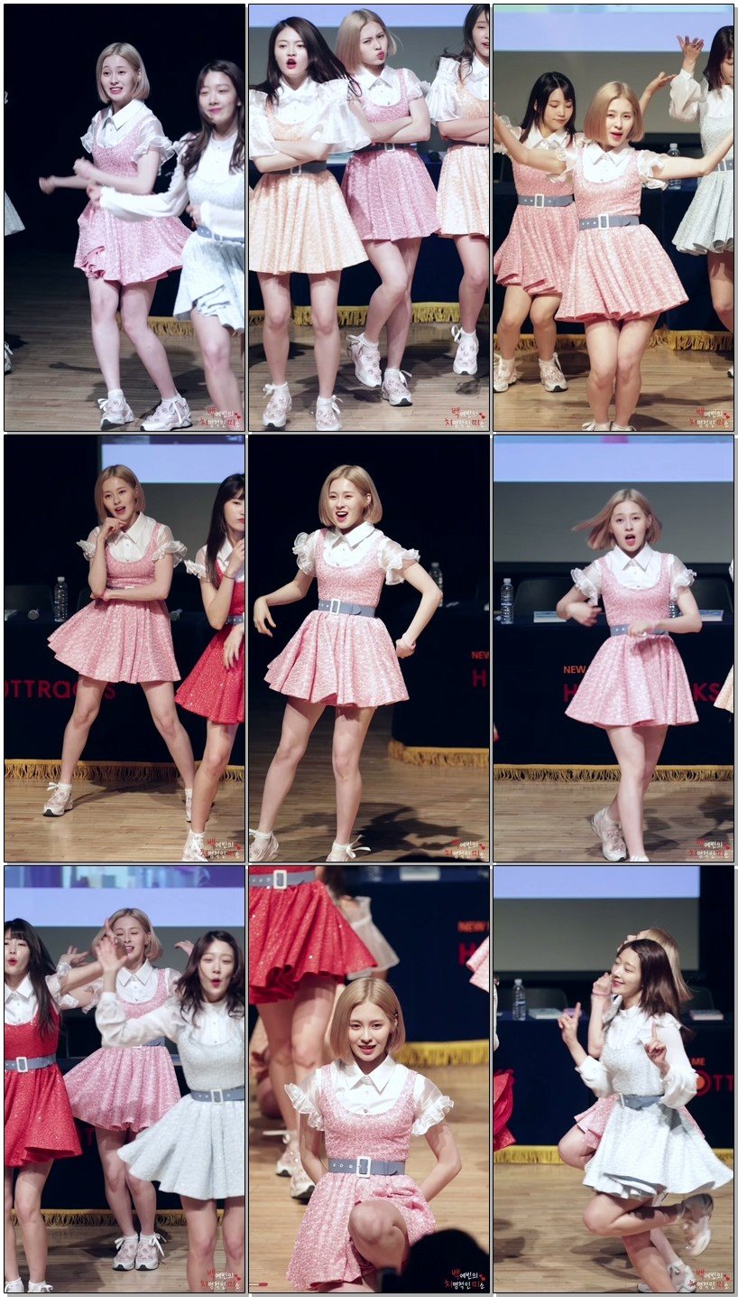 DIA饭拍秀 拍摄日期：170505【22合集 3.31 GB】