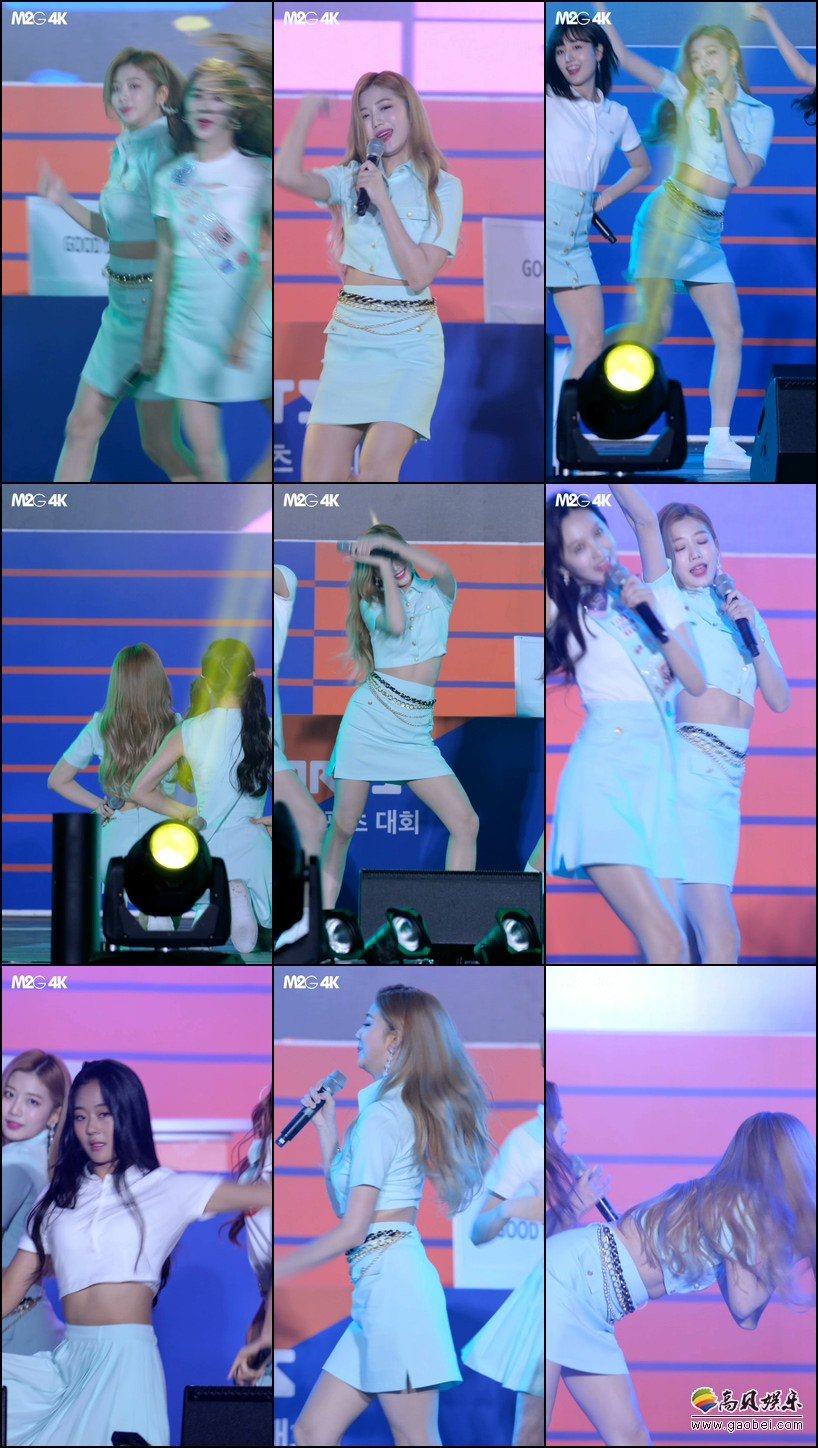 Cherry Bullet 饭拍秀 拍摄日期：190705【29合集 11.6 GB】