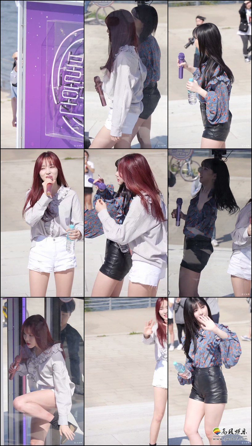 GFRIEND 女团单拍秀 拍摄日期：180421【7合集 1.86 GB】