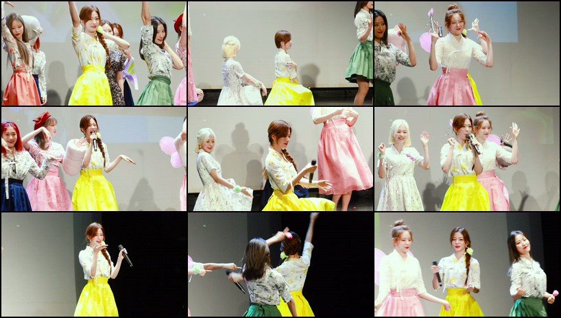 fromis_9 饭拍秀 拍摄日期：190804【4合集 1.60 GB】