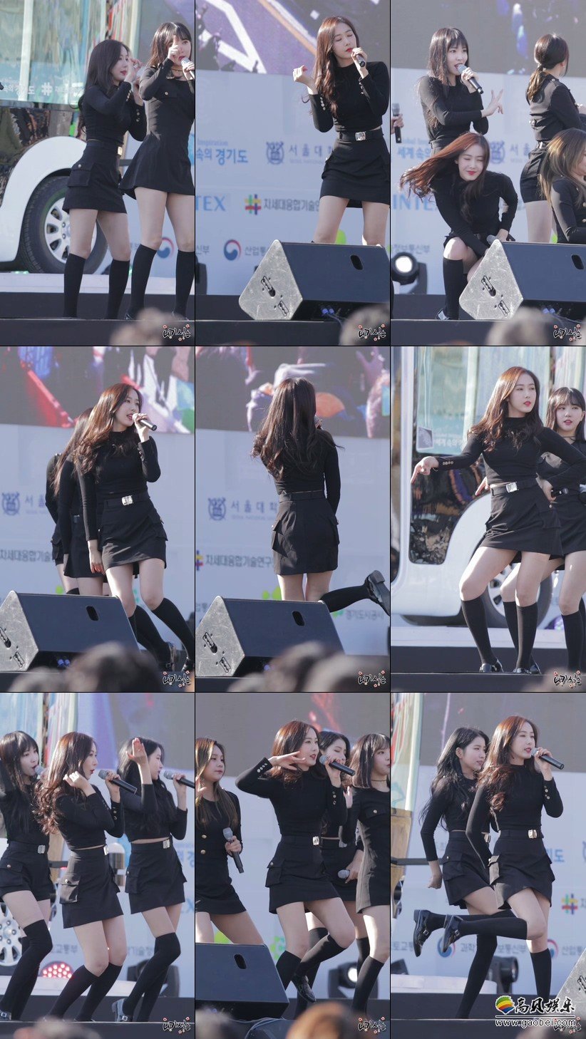 GFRIEND 韩国女团 拍摄日期：171116【29合集 6.63 GB】