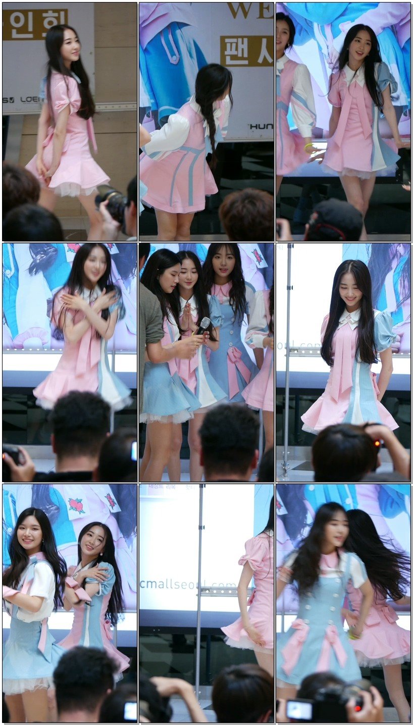 ELRIS饭拍秀 拍摄日期：170624【34合集 10.7 GB】