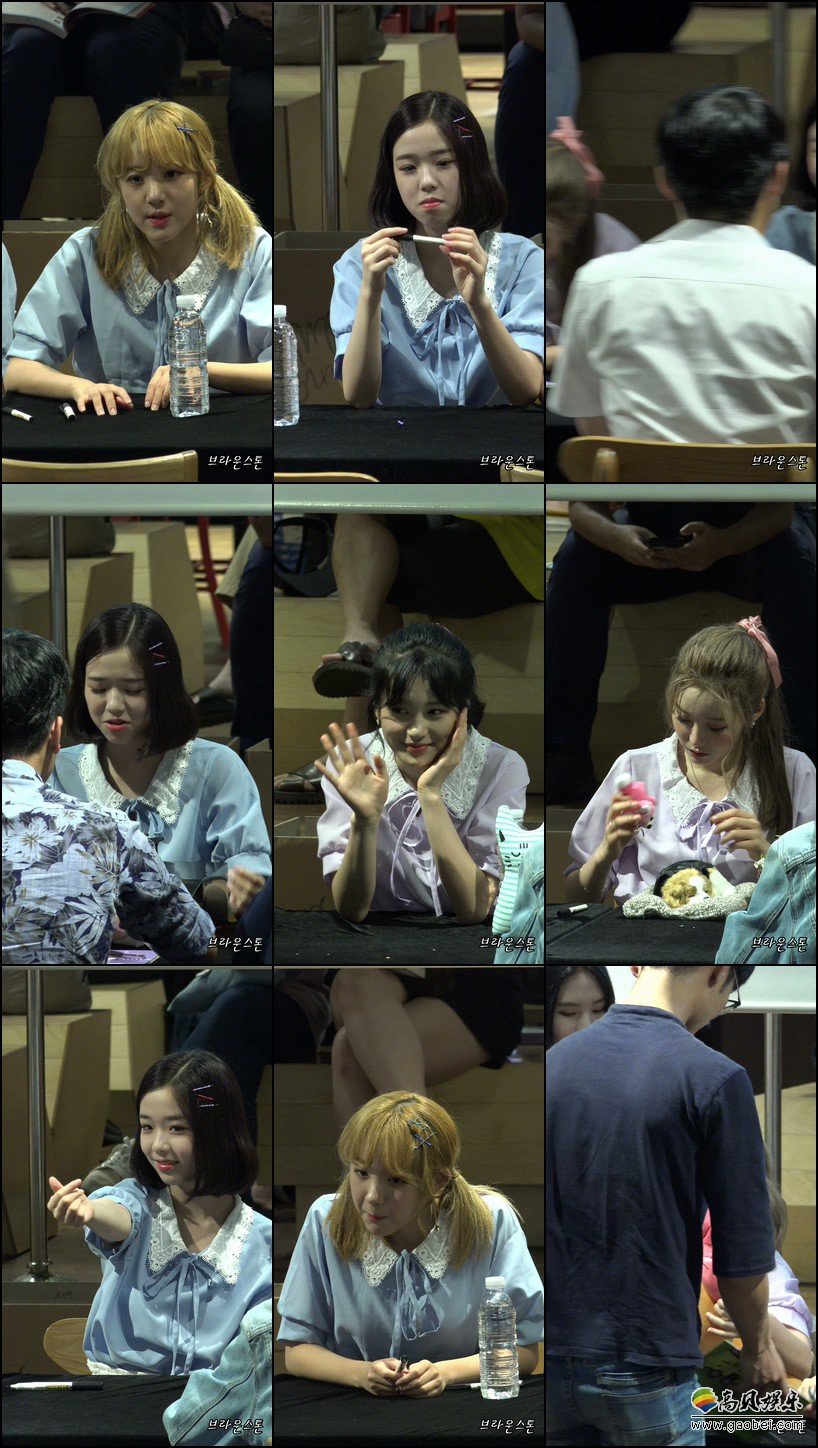 BUSTERS 女团单拍秀 拍摄日期：180624 【2合集 857 MB】