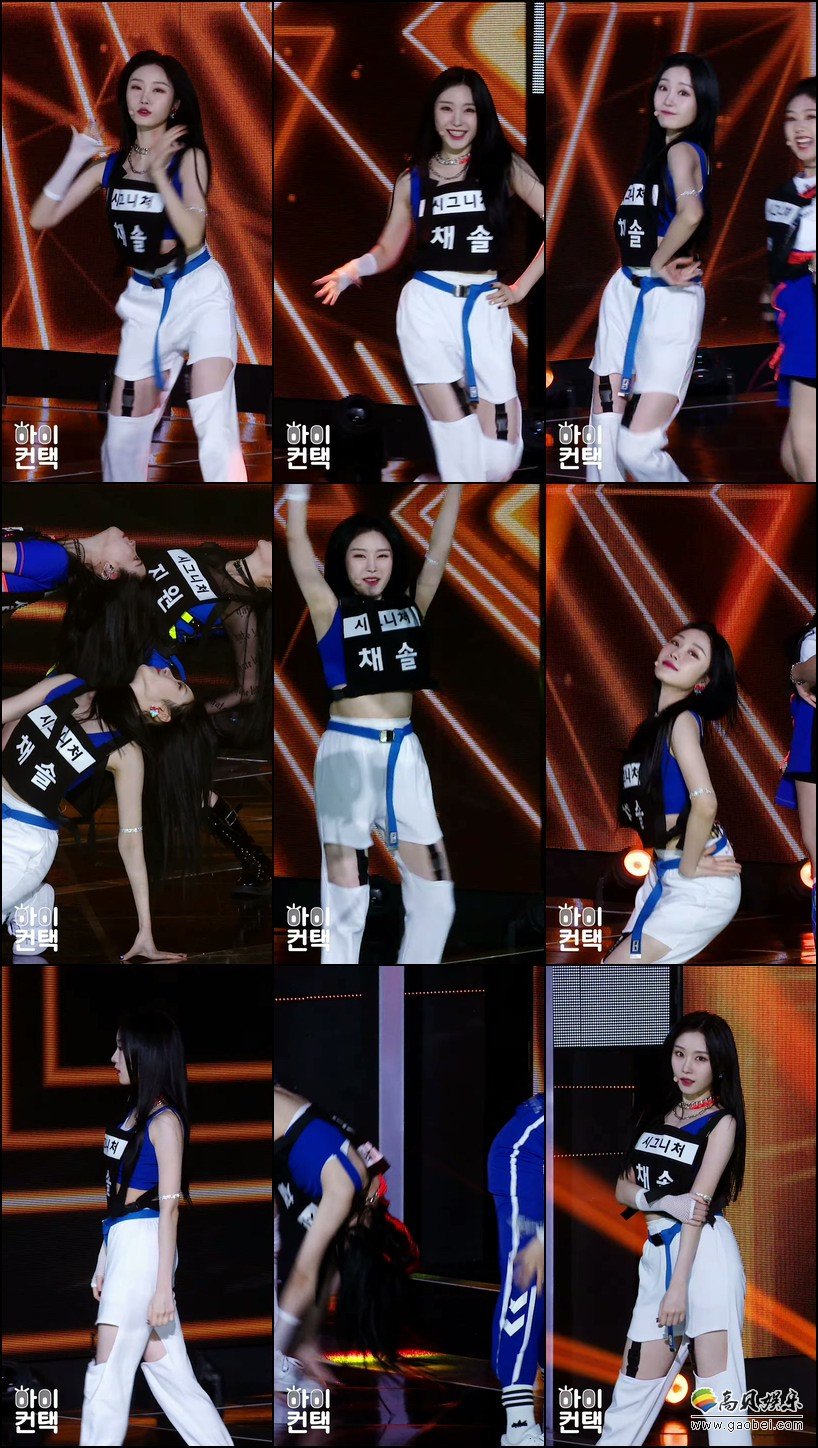 CIGNATURE 饭拍秀 拍摄日期：20200428【4合集 474 MB】