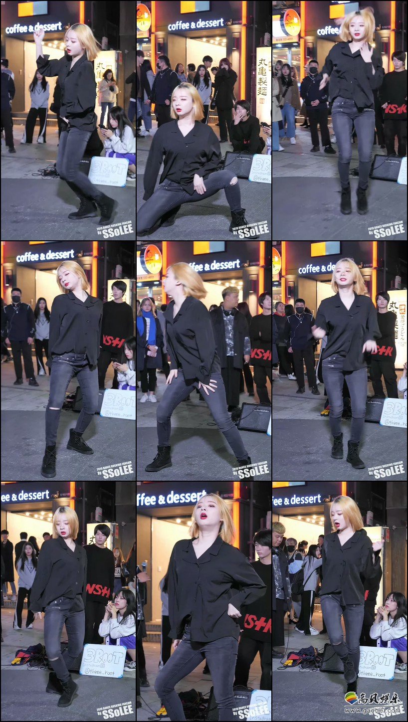 3ROOT 饭拍秀 拍摄日期：191103【21合集 3.01 GB】