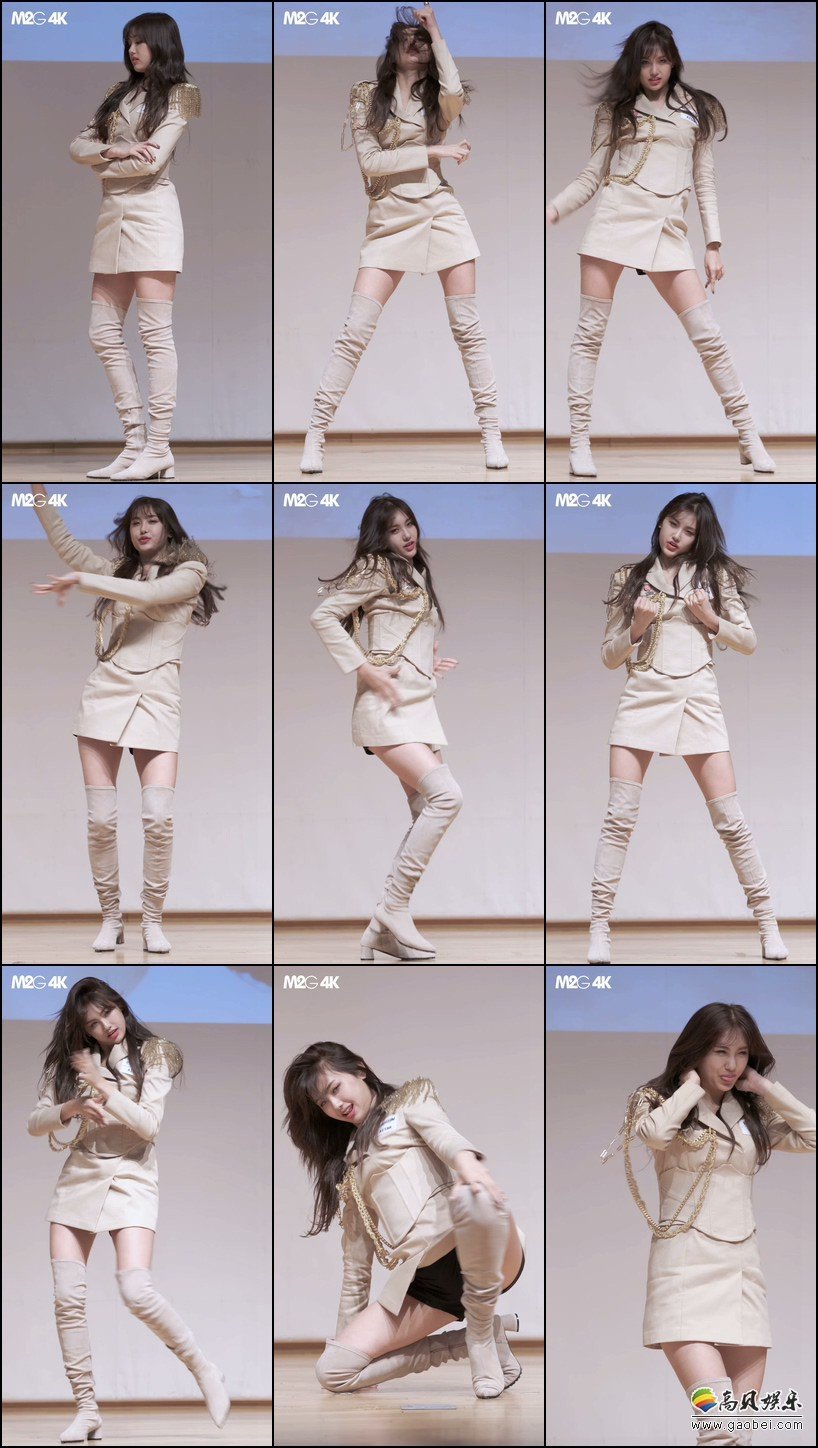 Everglow  饭拍秀 拍摄日期：190907【15合集 4.67 GB】