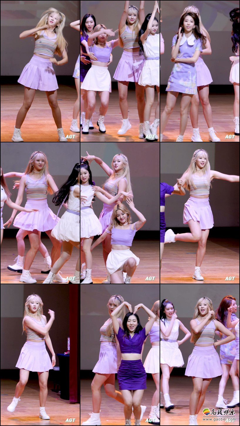 Fanatics  饭拍秀 拍摄日期：190907【6合集 3.78 GB】