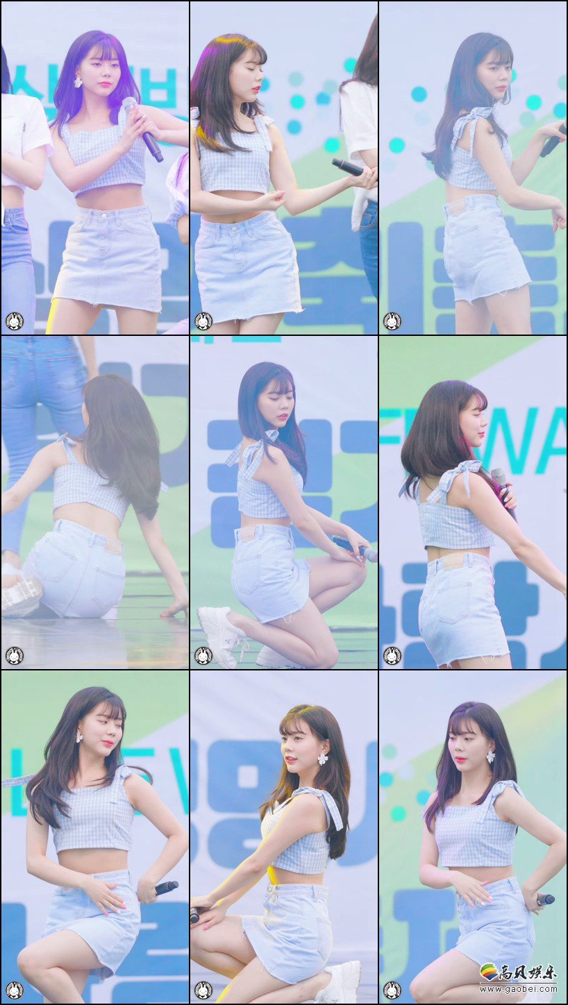 DIA 饭拍秀 拍摄日期：190907【8合集 1.67 GB】