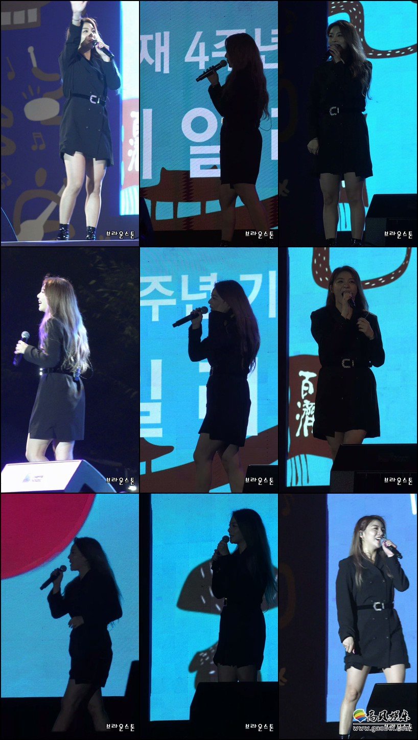 Ailee  饭拍秀 拍摄日期：191003【7合集 10.9 GB】