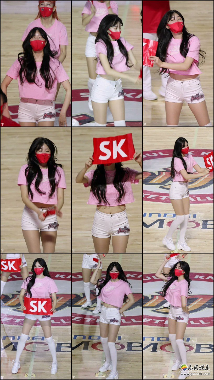 cheerleader 饭拍秀 拍摄日期：20201202【6合集 466 MB】