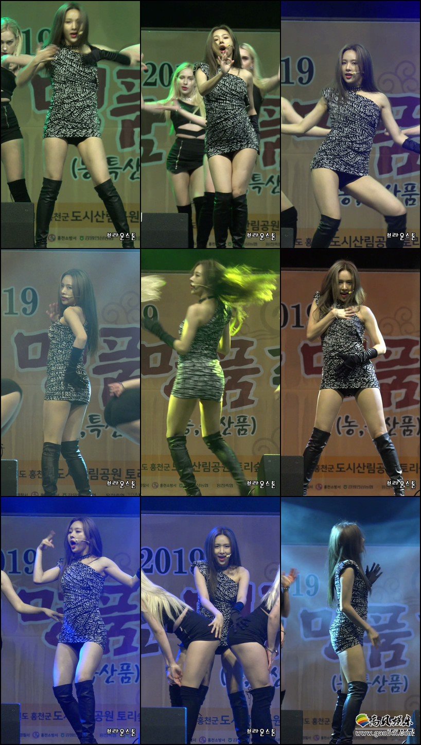 CAMILA 饭拍秀 拍摄日期：191005【11合集 1.54 GB】