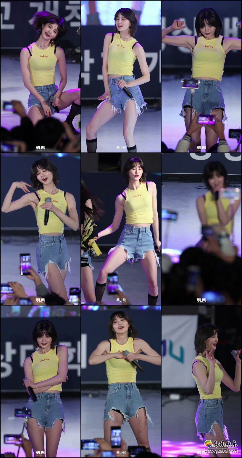 EXID 单拍秀 拍摄日期：181026【16合集 5.64 GB】