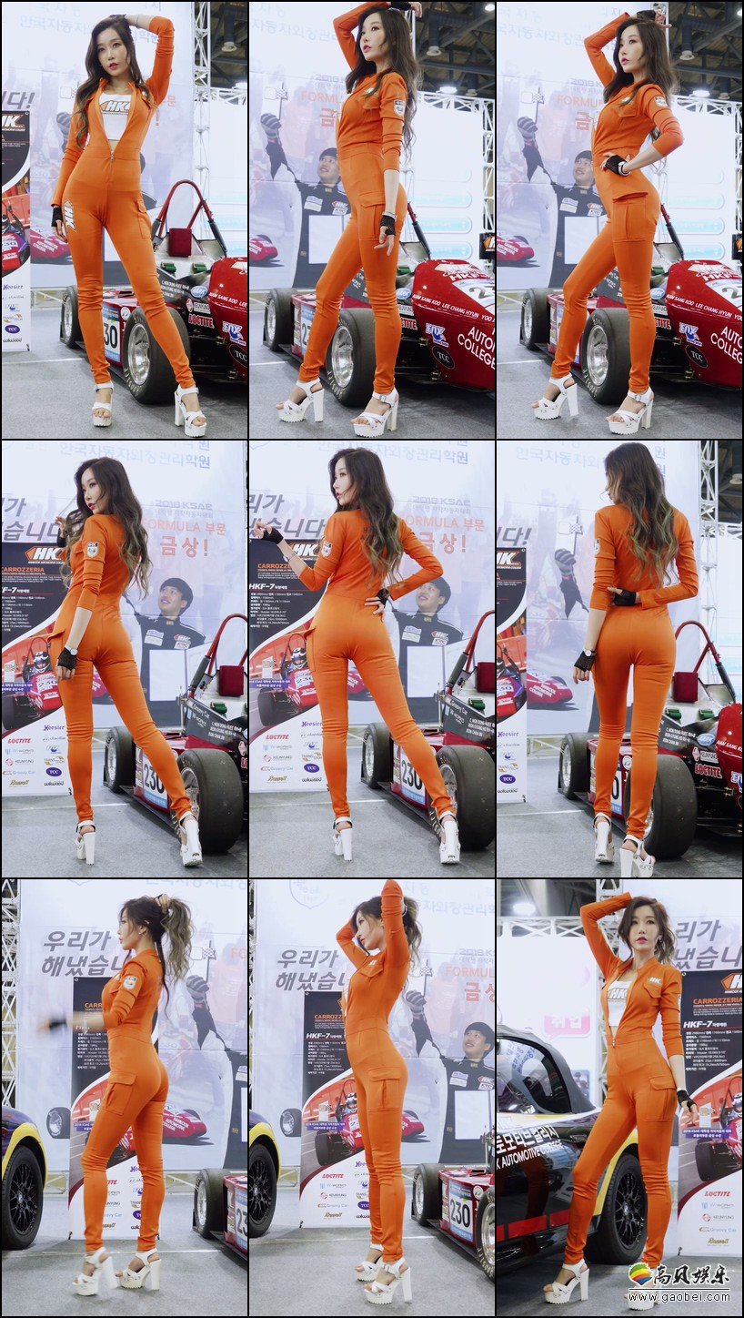 2018 AUTOWEEK-[ID：64663][4K]